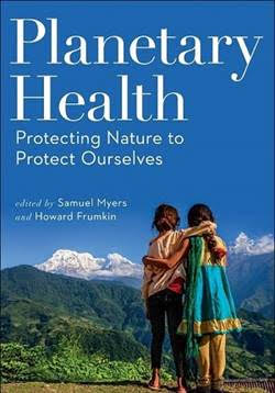 Planetary health a book cover is shown in the image