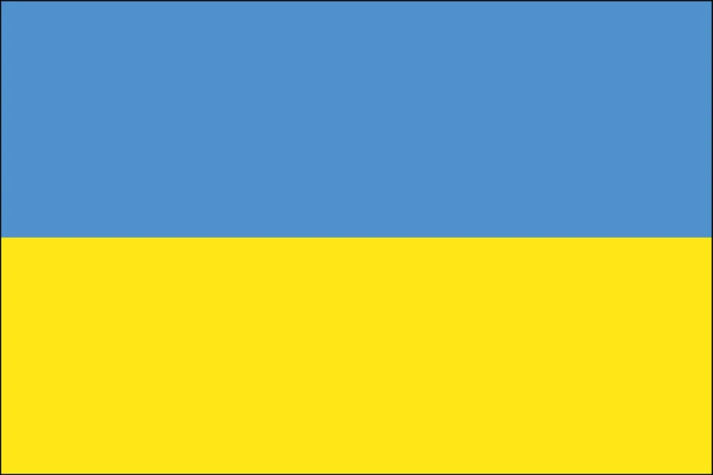 The Sky Blue and Yellow Color Ukraine National Flag